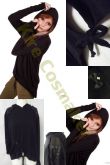 Veste Little Bright